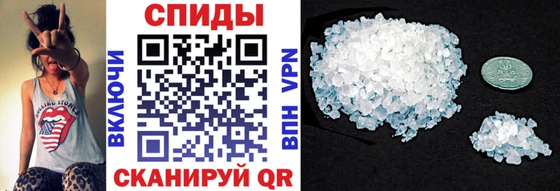 Amphetamine 98%  blacksprut маркетплейс  Трубчевск 