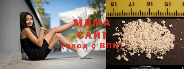 а пвп мука Алексин