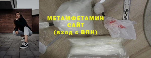 а пвп мука Алексин