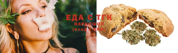 дмт Алзамай