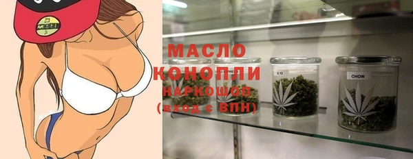 дмт Алзамай