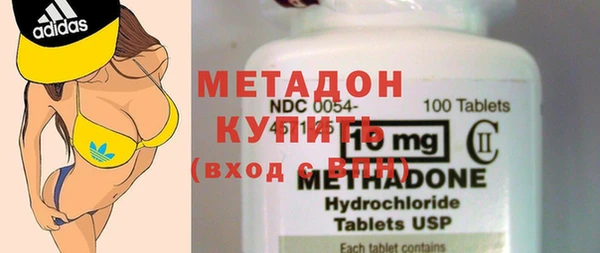 дурь Алексеевка