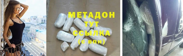 винт Абдулино