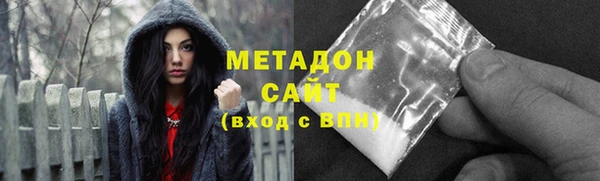 дурь Алексеевка