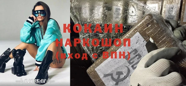 винт Абдулино