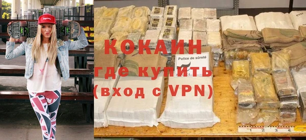 дмт Алзамай