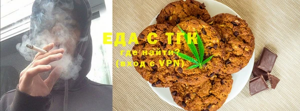 дурь Алексеевка