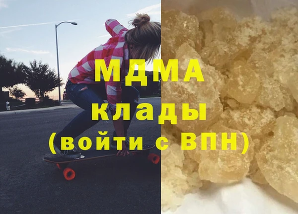 а пвп мука Алексин