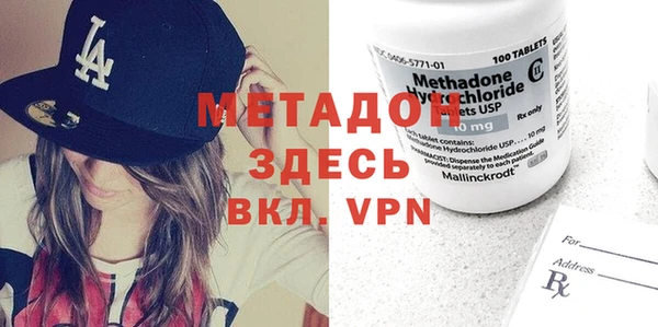 дмт Алзамай