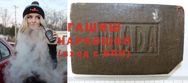 а пвп мука Алексин