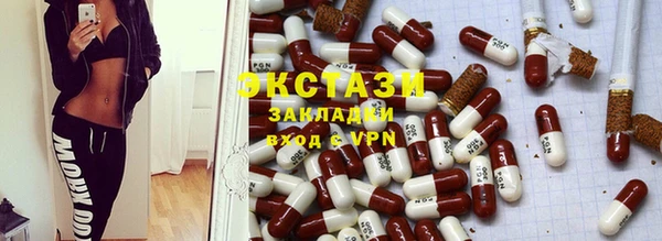 дурь Алексеевка
