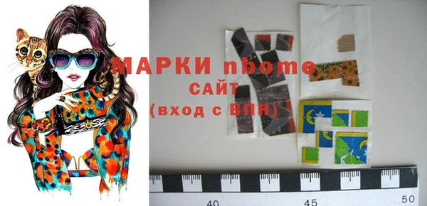 а пвп мука Алексин