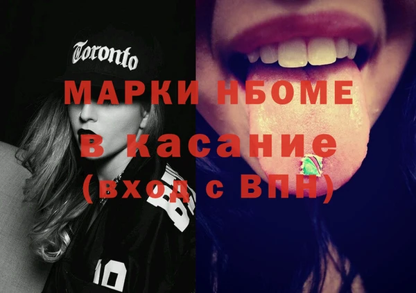 а пвп мука Алексин