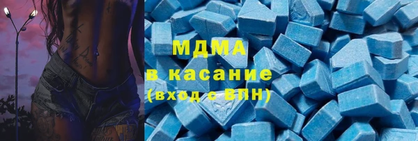 дурь Алексеевка