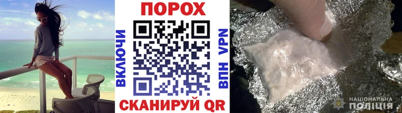Метамфетамин мет  продажа наркотиков  Трубчевск 