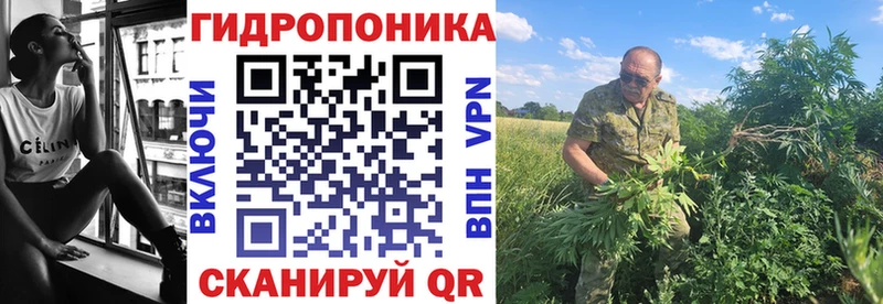 Марихуана Ganja где можно купить Трубчевск